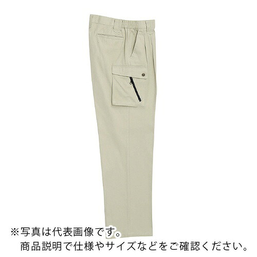 日新被服 脇ゴム2タックカーゴパンツ ( C1002-01-4L アースグリン )