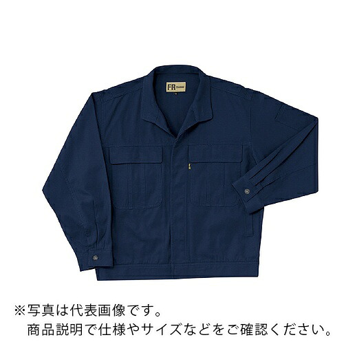 日新被服 比ヨクジャンパー ( C1005-02-BIG ネイビー )
