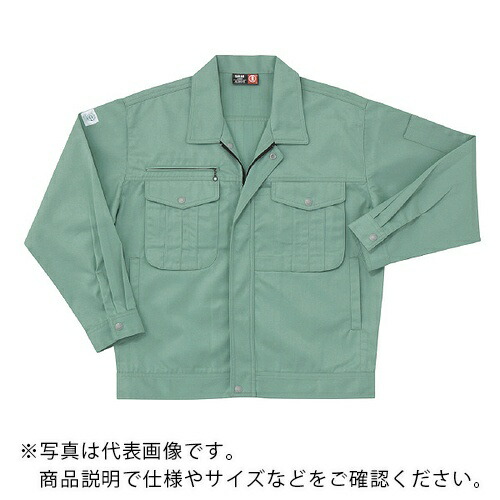 日新被服 ブルゾン ( E5556-16-BIG ナイルグリン )