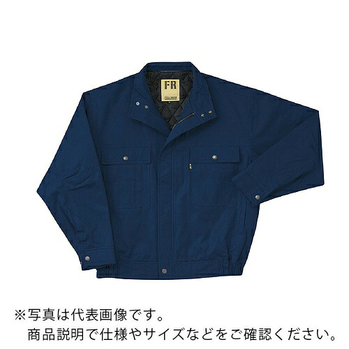 日新被服 綿防寒ジャンパー ( C1060-02-4L ネイビー ) 6,478円