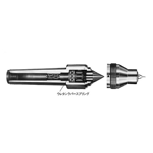 【SALE通貨価値】日研仕立て上げる所 ライブ真っただ中標準尺度書き割り ( S.LM4-C )