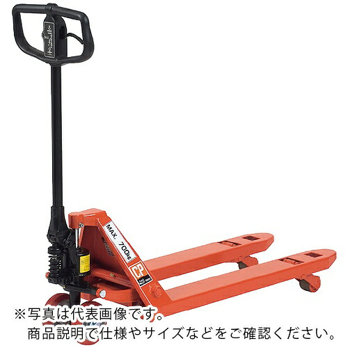 をくだ屋技研 キャッチパレットトラック ( CP-7S-100 )