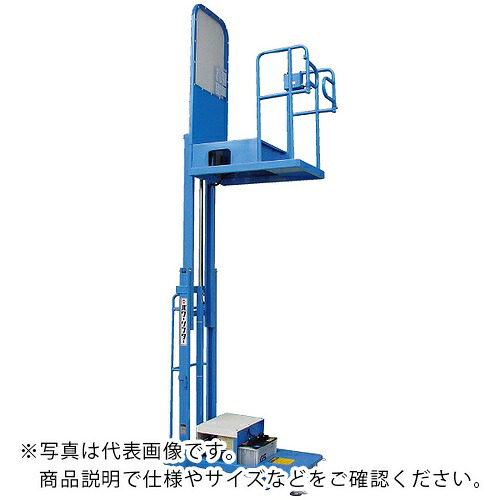 をくだ屋技研 ピツキングリフター ( PPLW-D200-27 )