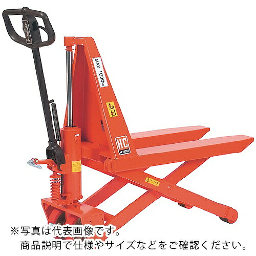 をくだ屋技研 御機嫌つかみ取る ( HC-10A-45 )