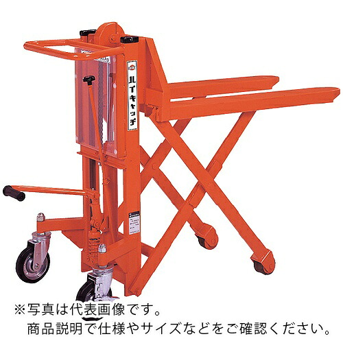 をくだ屋技研 ハイキャッチ ( HC-5B-70 )