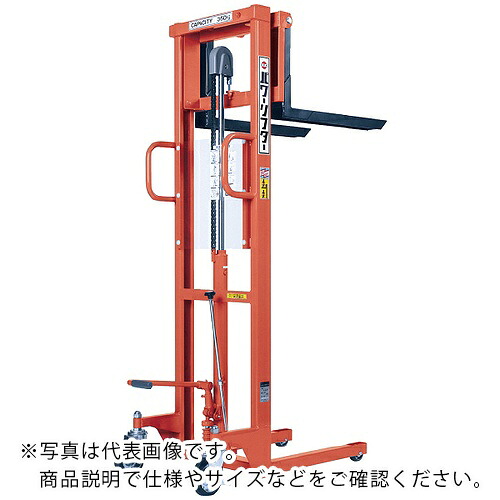 をくだ屋技研 手動式パワーリフター ( PL-H350-15S )