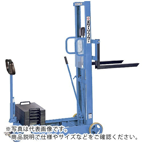 をくだ屋技研 手動式パワーリフター ( PL-H350-15R )