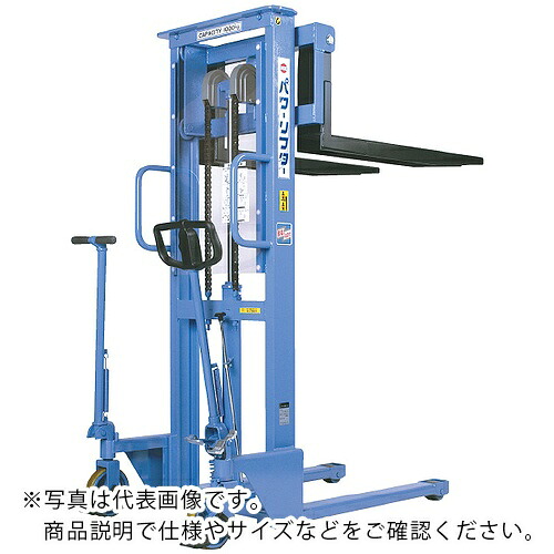 をくだ屋技研 手動式パワーリフター ( PL-H1000-15L )