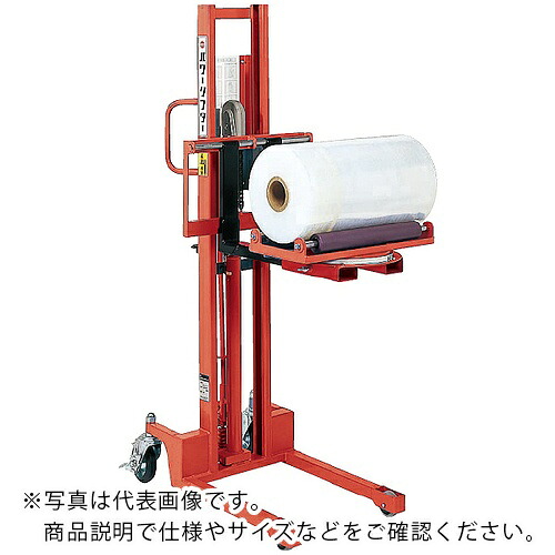 をくだ屋技研 手動式パワーリフター ( PL-H200-12SR )