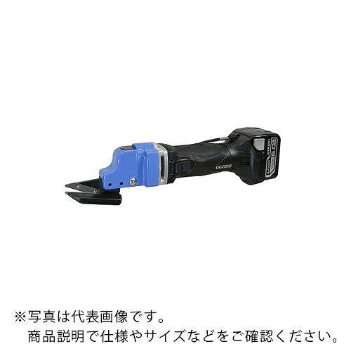 SANWA ( サンワ ) コードレスハイカッタ ( S-14(A)