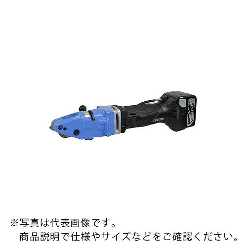SANWA ( サンワ ) コードレスエースカッタ ( SA-14(N)