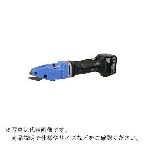 SANWA ( サンワ ) コードレス横葺カッタ ( SL-14(N)