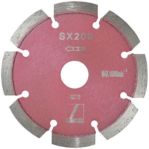 DAS 金剛石 一部分截断機 ( SX200 125X3.0X7X20X(35X3W)H3 ) DIY・工具-花・ガーデン・DIY