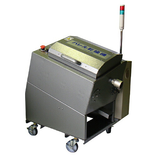 田中技研 バレル乾燥機 ( BD-12 )