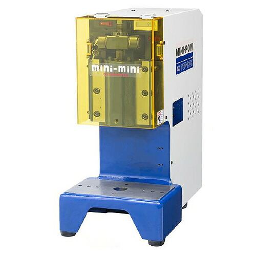 【SALE通貨価値】シージーケー 超小型細やか卓上カシメ機 ( TOP-100D )