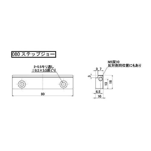 津田駒工業 バイス口金 1個 ( 足取りジョー V5X-80S/80L )
