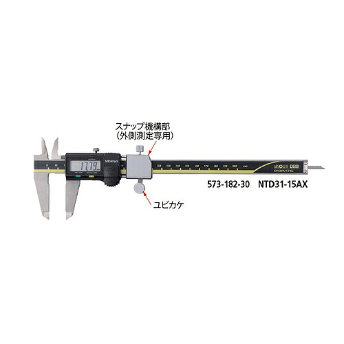 ミツトヨ ノギス ( NTD31-10AX 573-181-30 )