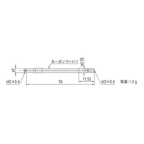 ミツトヨ MS2-EXT50G ( 06AAL258 )