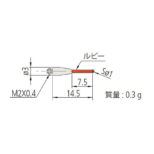 【SALE通貨価値】ミツトヨ MS2-CY1R7.5 ( 06ABN791 )