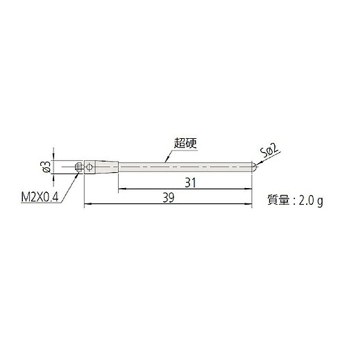 【SALE通貨価値】ミツトヨ MS2-CY2H31 ( 06ABN793 )