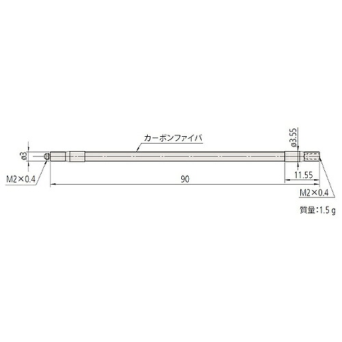 ミツトヨ MS2-EXT90G ( 06ABN810 )