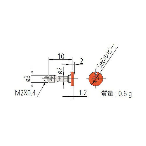 ミツトヨ MS2-DISC6R-2 ( 160214 )