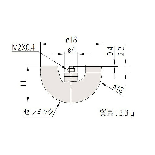 ミツトヨ MS2-18C ( 160225 )