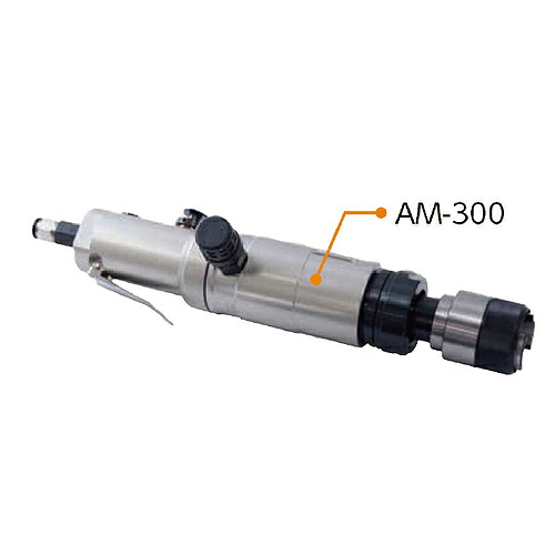 nji タッピングアーム専用エアーモーター ( AM-300 )