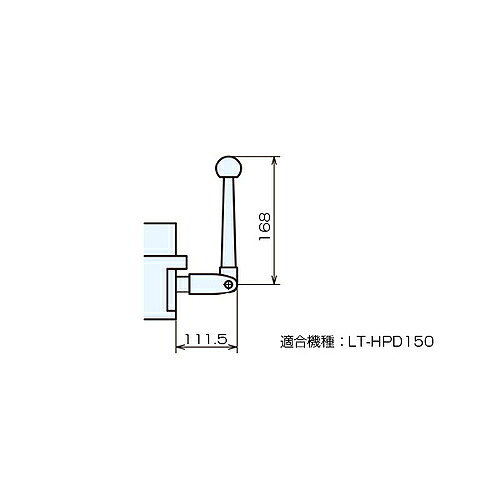 【SALE通貨価値】ナベヤ マシンバイスシリーズ部分品 手持ち部分 ( LT-13HN176 ) 【2個書き割り】