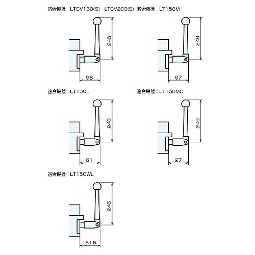 【SALE通貨価値】ナベヤ マシンバイスシリーズ部分品 手持ち部分 ( LT-19HN255 ) 【2個仕掛ける】