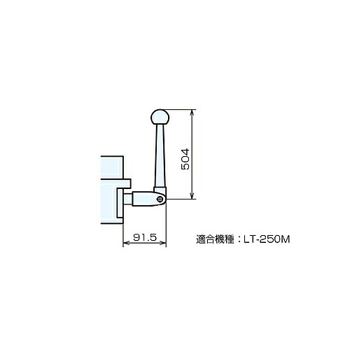 【SALE通貨価値】ナベヤ マシンバイスシリーズ部分品 手持ち部分 ( LT-22HN500 )
