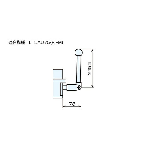 【SALE通貨価値】ナベヤ マシンバイスシリーズ部分品 手持ち部分 ( LT-10HN250 )