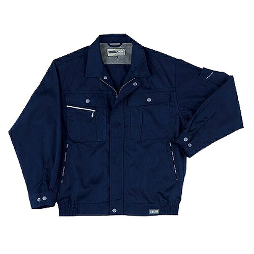 日新被服 長袖ブルゾン ( 616-02-8L ネイビー )