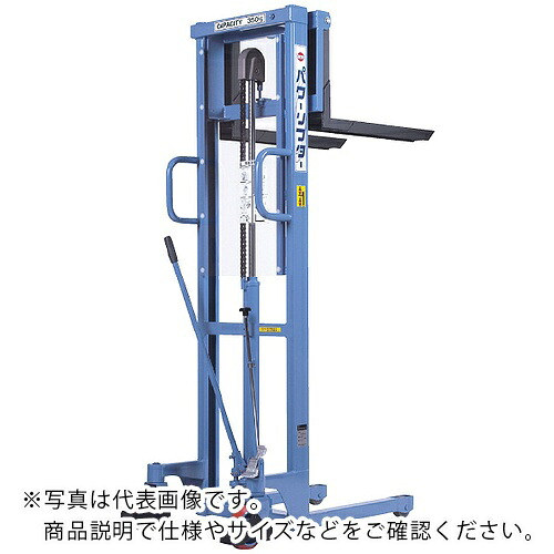 をくだ屋技研 手動式パワーリフター ( PL-H250-15L )