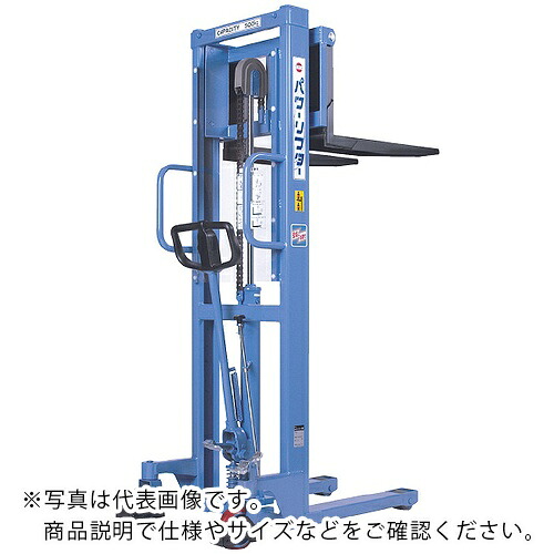 をくだ屋技研 手動式パワーリフター ( PL-H500-15L )