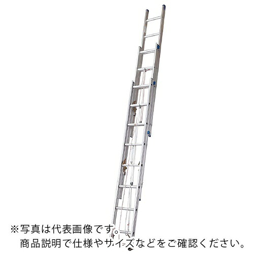 ハセガワ ( 長谷川工業 ) 3連はしご ( HE3-2.0-80 )