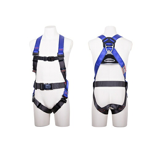 【SALE通貨価値】藤井電工 堕ちる取り締まり用手道具 フルハーネス型 ( TH-502-OT-P-L-JAN-BX )