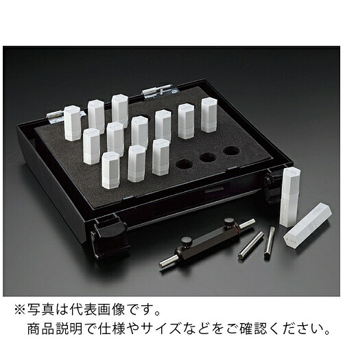 【SALE通貨価値】アイゼン サブミクロンピンゲージセット ( ET-04 )