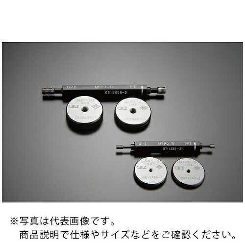 【SALE通貨価値】アイゼン スチール写真制限事項ねじ繋ぎゲージ ( SPM GPWP 2 M1.4 X0.3 )