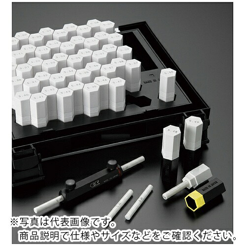 アイゼン ピンゲージ ( EC 14.54 )