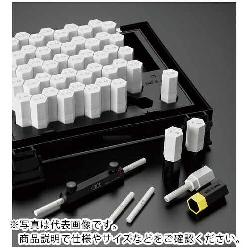 アイゼン ピンゲージ ( EC 17.22 )