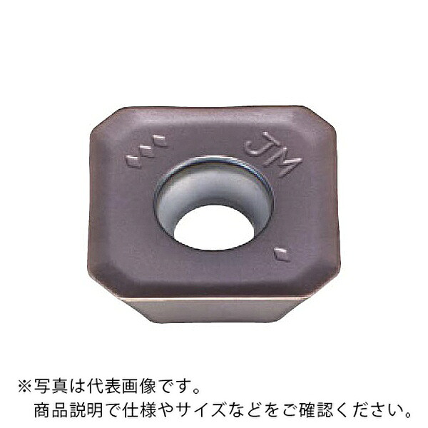 三菱マテリアル カッタチップ(超硬コーティング) ( SEMT13T3AGSN-JM MP7130 ) 【10セット】