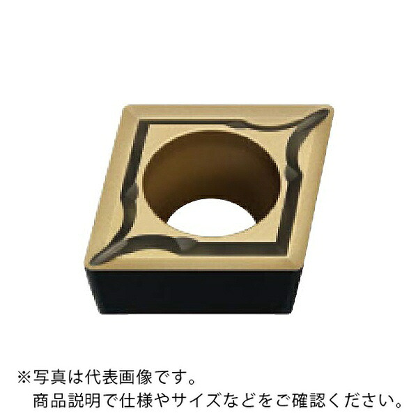 三菱マテリアル 旋削用インサート(コーテッドサーメット) ( CCMT09T302-FP MP3025 ) 【10セット】
