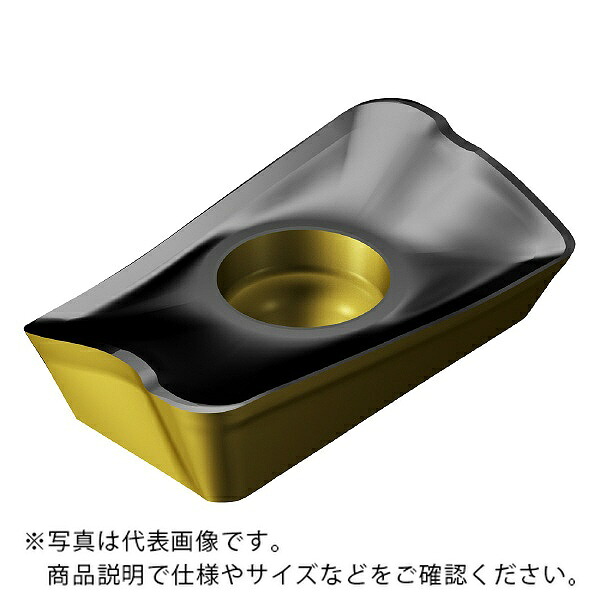 サンドビック コロミル390 手当て 【B】 ( R390-17 04 08M-KL 3330 ) 【10仕掛ける】