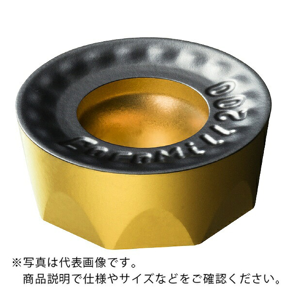 サンドビック コロミル200 手当て 【C】 ( RCKT 12 04 M0-KH 3330 ) 【10仕掛ける】