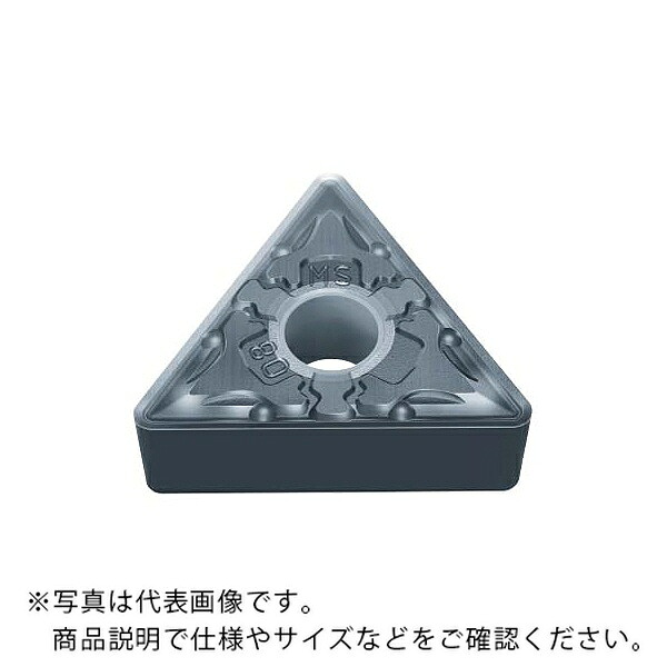 三菱マテリアル 旋削用挟みいれる(超硬上塗り) ( TNMG220408-MS MP9005 ) 【10仕掛ける】