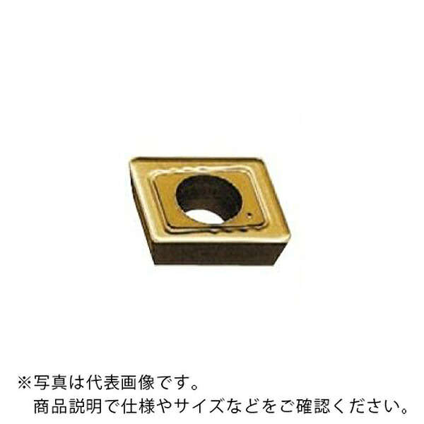 【SALE通貨価値】MOLDINO カッタ用挟みいれる ( APMT190616ZEL JS4045 ) 【10書き割り】