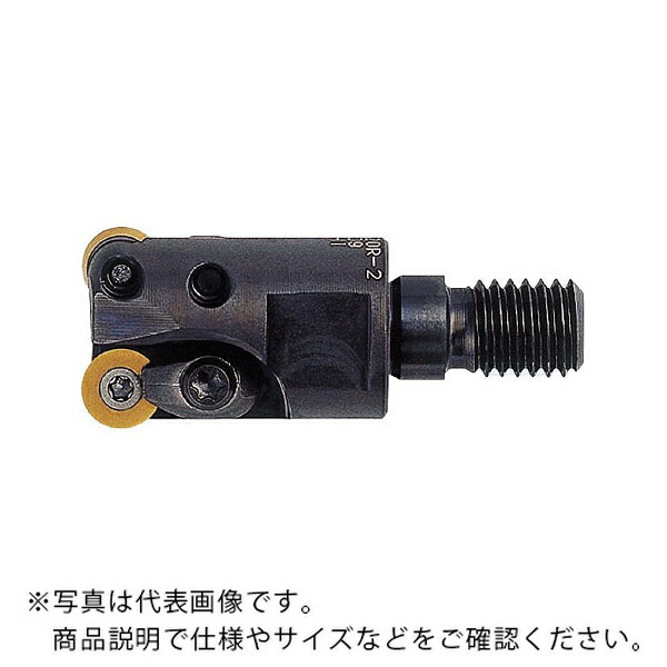【SALE通貨価値】MOLDINO ラジアスミル/高送ること・モジュラー ( ARM0020R-2 )