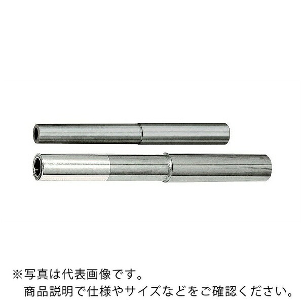MOLDINO 超硬シャンク ( ASC25-12.5-145-65 )