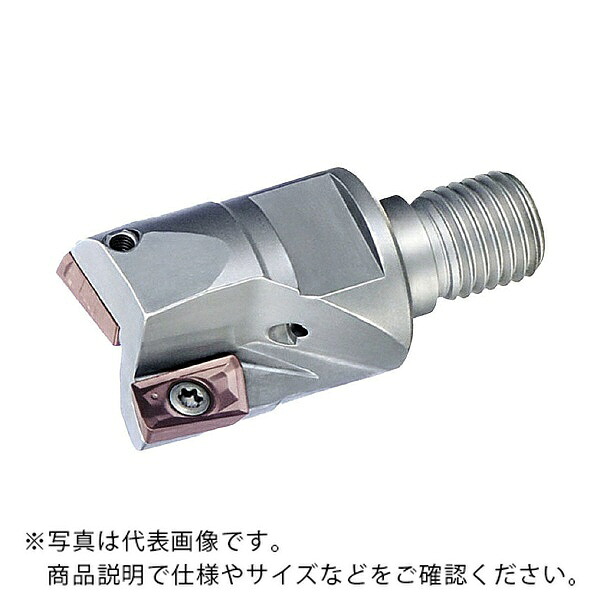 【SALE通貨価値】MOLDINO 快削じゅうおう・モジュラー ( AHJM20RS )
